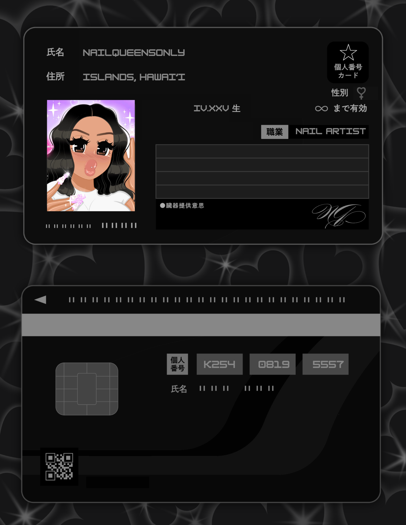 ID card