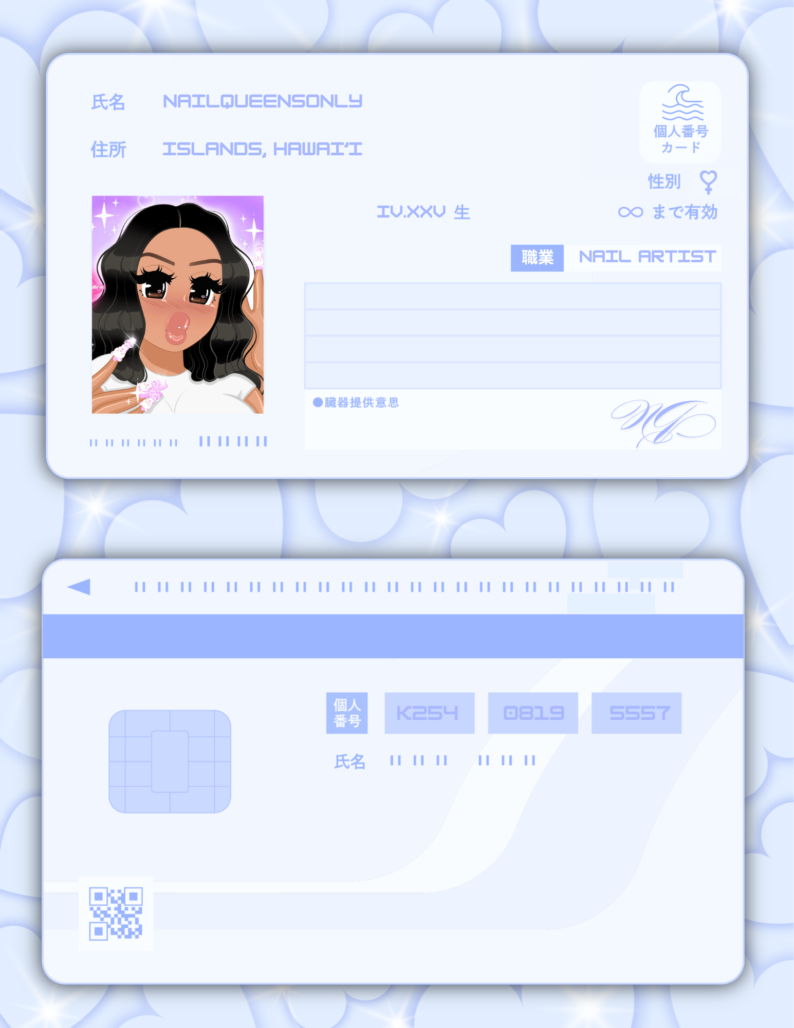 ID card