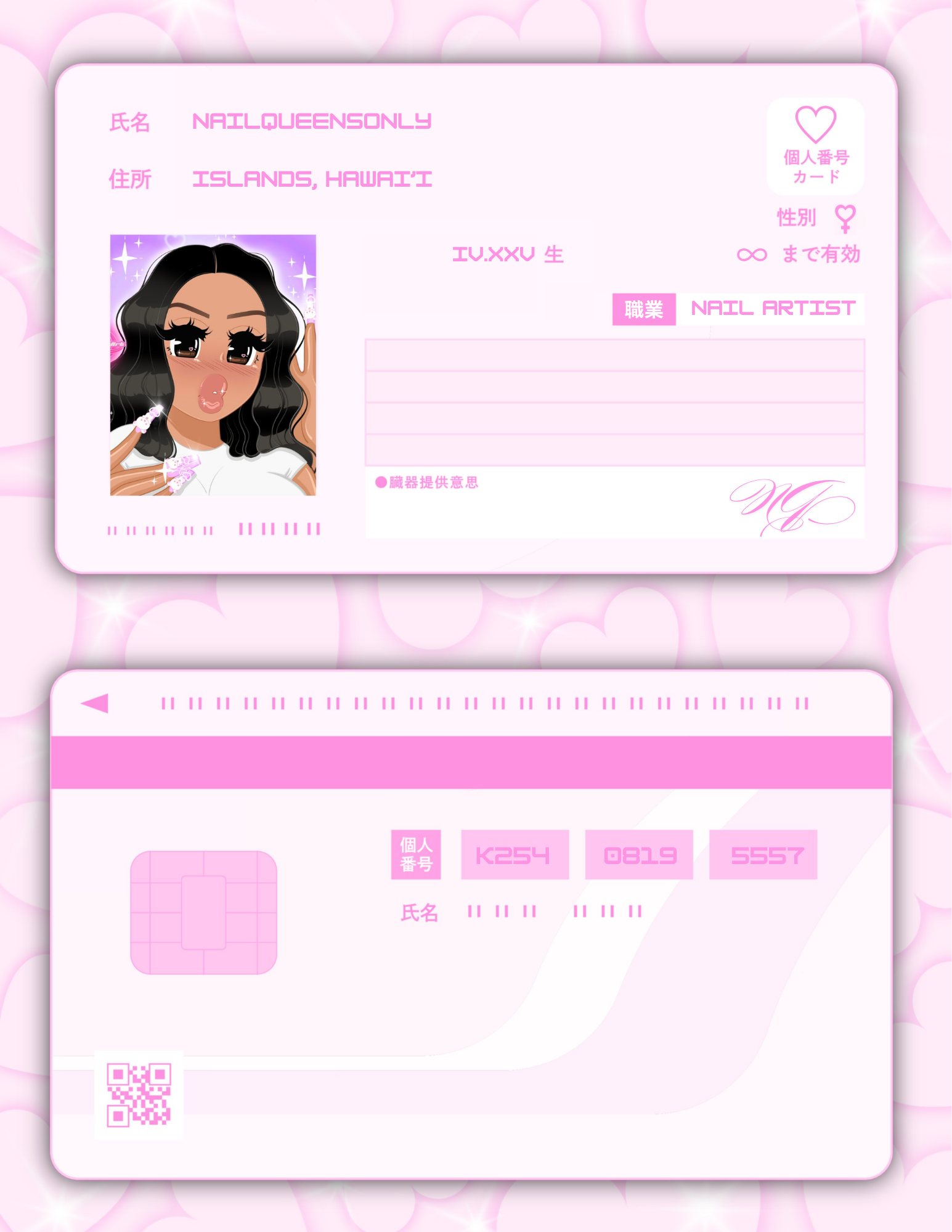 ID card